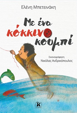 book_cover