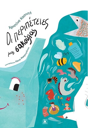 book_cover