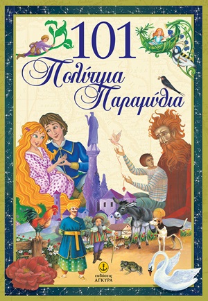 book_cover