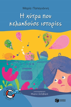 book_cover