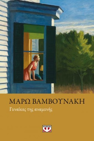 book_cover