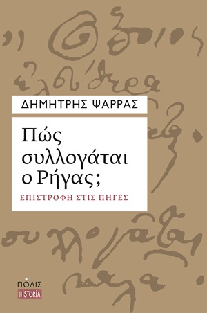 book_cover