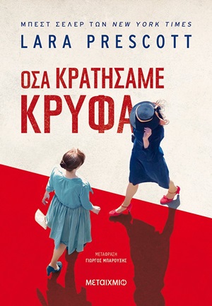 book_cover