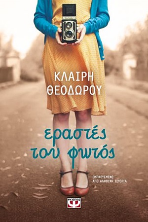 book_cover