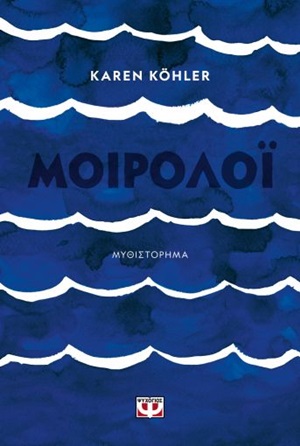 book_cover