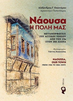 book_cover