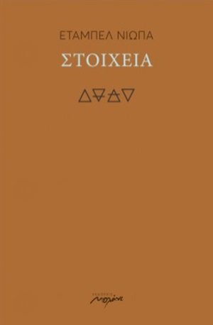 book_cover