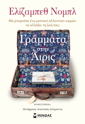 book_cover