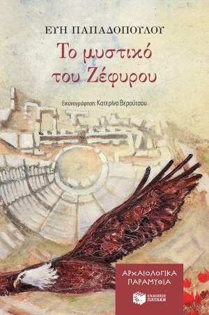 book_cover