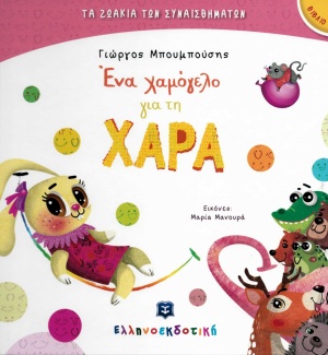 book_cover