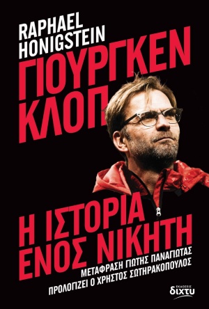 book_cover