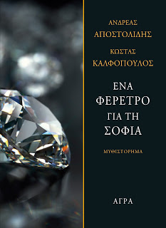 book_cover