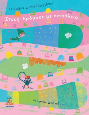 book_cover