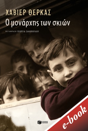 book_cover