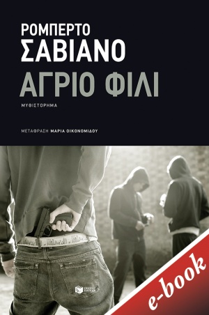 book_cover