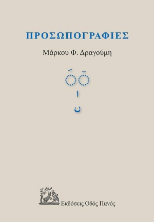 book_cover