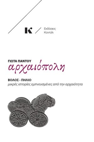 book_cover