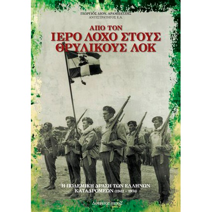 book_cover