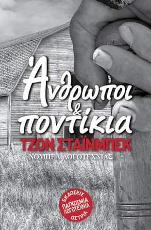 book_cover