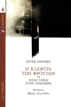 book_cover