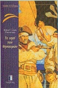 book_cover