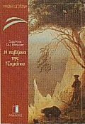 book_cover