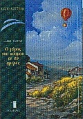 book_cover