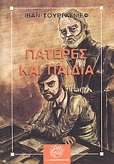 book_cover