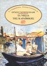 book_cover