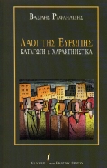 book_cover