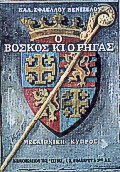 book_cover