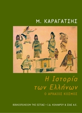 book_cover