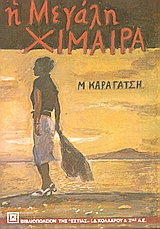 book_cover