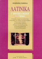 book_cover