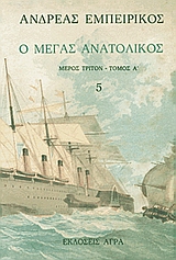 book_cover