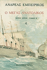 book_cover