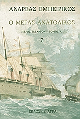 book_cover