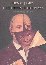 book_cover