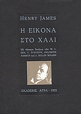 book_cover