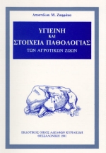 book_cover