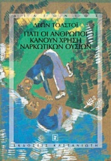 book_cover