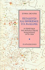 book_cover