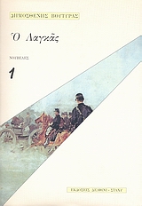 book_cover