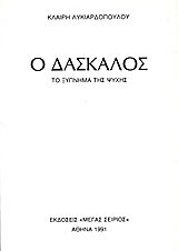 book_cover