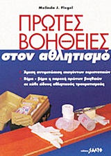 book_cover