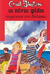 book_cover