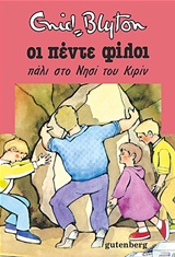 book_cover