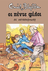 book_cover