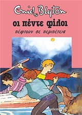 book_cover