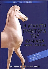 book_cover